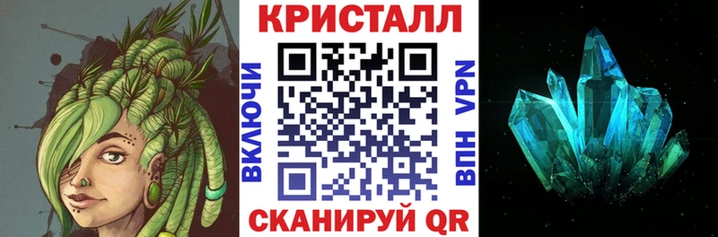 Амфетамин Розовый  blacksprut сайт  это как зайти  купить закладку  Горнозаводск 