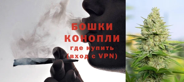 кокаин Гусь-Хрустальный