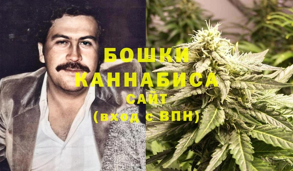 мдпв Гусиноозёрск