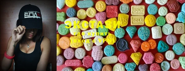 кокаин Гусь-Хрустальный