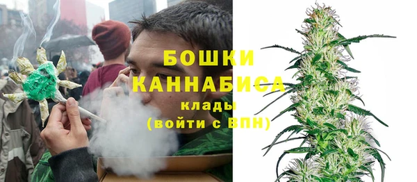 мдпв Гусиноозёрск