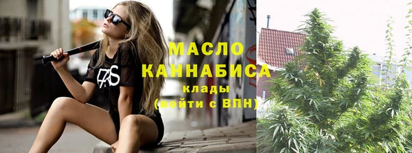 мдпв Гусиноозёрск