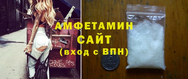мдпв Гусиноозёрск