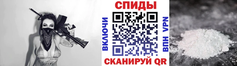 Метамфетамин мет  Горнозаводск 
