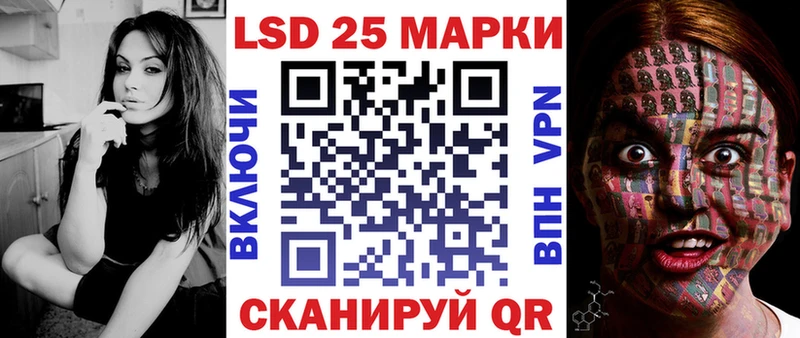 Наркотические марки 1,8мг как найти наркотики Горнозаводск